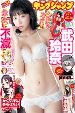 肉色生香水蜜桃