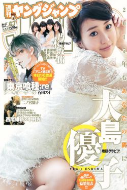 闺中媚(重生)全文免费阅读