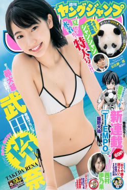 午夜DJ