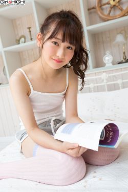 小霞h