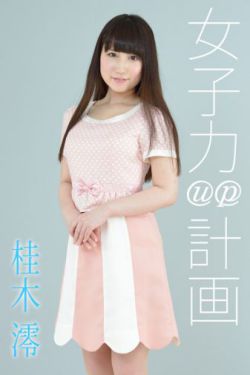 宅男色影视亚洲人