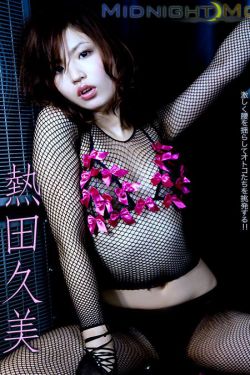 爱情而已电视剧
