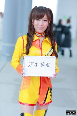 爱有来生剧情介绍