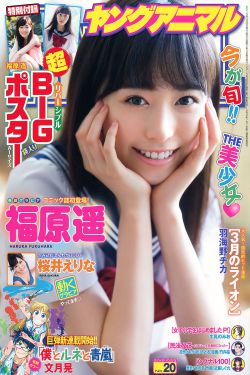 男男纯肉GAY无码视频日本动漫