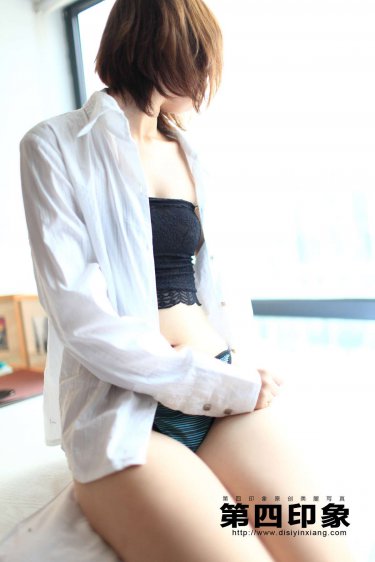 胜女的代价2