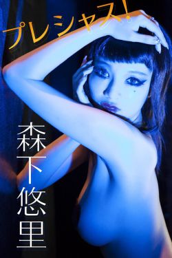 门徒 电影