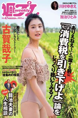 一千零一夜第1部：不安之人
