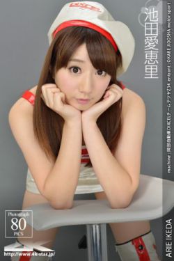 66摸