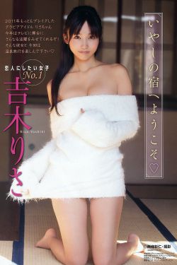 深海免费完整版观看