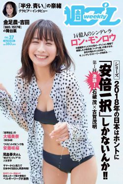 我和小姪女小婷上下耸动