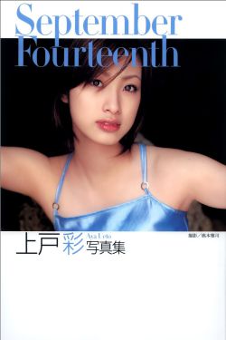 机场快轨