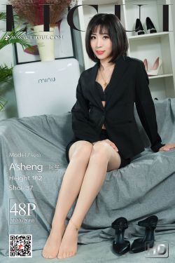 我邻居的老婆