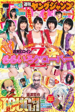 梦想成为魔法少女在线观看