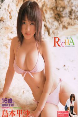 臣服sm
