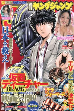 奇洛李维斯回信