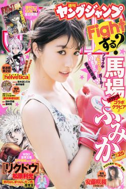 5278欧美一区二区三区