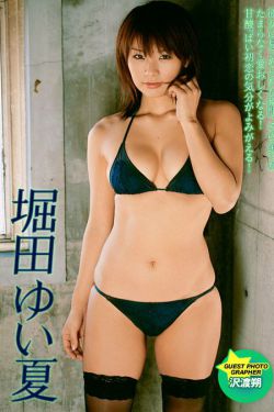 已满十八周岁自觉带纸由此转入